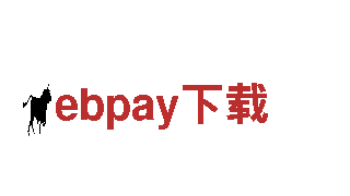 ebpay下载电动车-智能出行首选